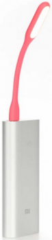 Xiaomi USB LED Pink
